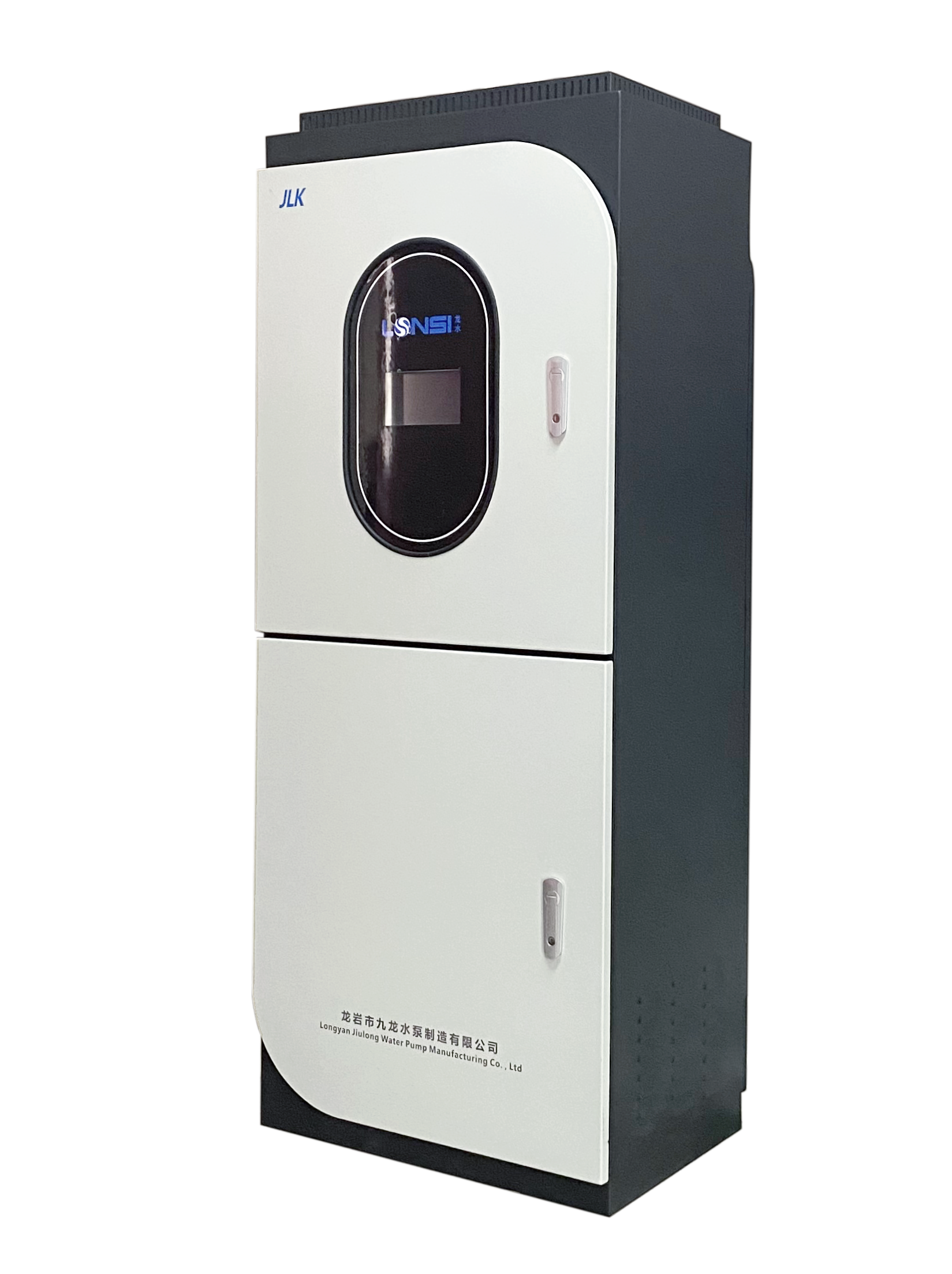 LSK系列生活控制柜