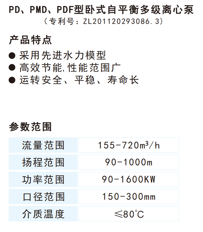 /ueditor/image/2024/06/26/100894541397e59b1bba4aaa2e0bdb62.png image.png